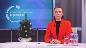 (20.12.2024) На 96-м году ушел из жизни почетный гражданин Комсомольска Павел Фефилов