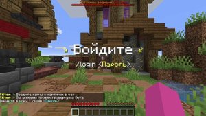 майнкрафт изи топка