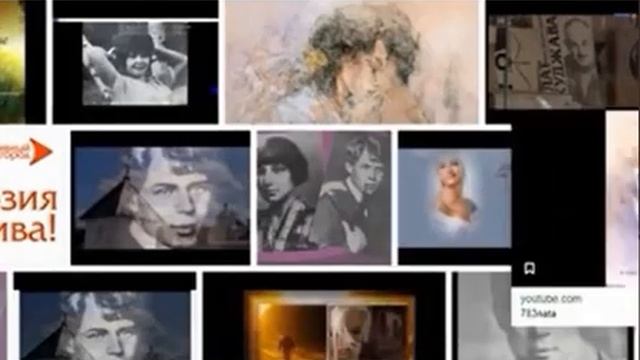 Любовь поэтов, Полина Оверко-Бережок, муз., исп. Самуил Фрумович смотреть онлайн