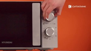 Обзор Микроволновой печи Hyundai HYM-M2092 | Ситилинк