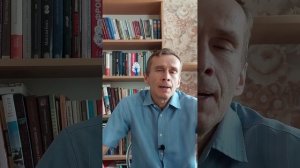 Что такое казуистика? №958