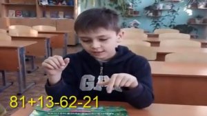 Ментальная математика