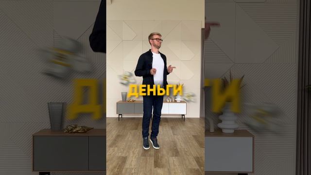 Меня точно, а вас?😁