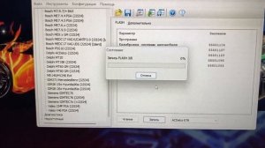 Загрузчик Комбилоадер _ Адаптер Сканматик 2про _ Чип-Тюнинг ОПЕЛЬ АСТРА J _ 1.4 турбо _ ACDelco E78