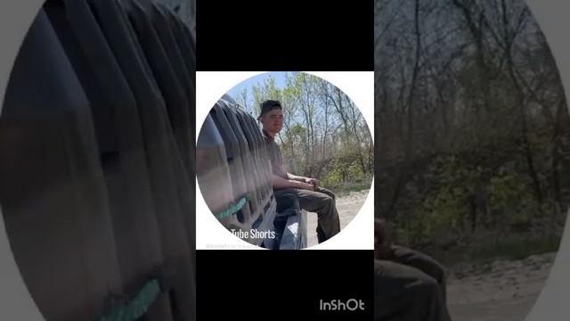 дембель