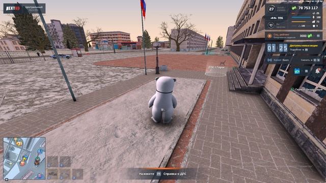 осососоос