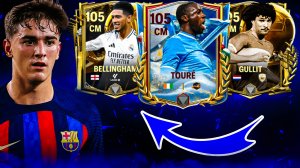 САМЫЕ ТОПОВЫЕ ПОЛУЗАЩИТНИКИ в FC MOBILE! На любой бюджет! (ФИФА МОБАЙЛ)