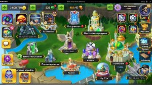 В ИГРЕ BATTLE ARENA: HEROES ADVENTURE ЧАСТЬ 7