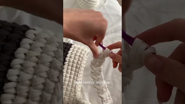 Как вам результат? #crochet #вязанаясумка #вязание #bag #shorts #вязаниекрючком