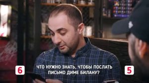 ЛИГА ПЛОХИХ ШУТОК #7   Демис Карибидис x МОТ