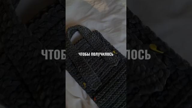 Ещё больше изделий в тгк: Адель вяжет #crochet #вязание #вязанаясумка #shorts #вязаниеназаказ смотреть онлайн