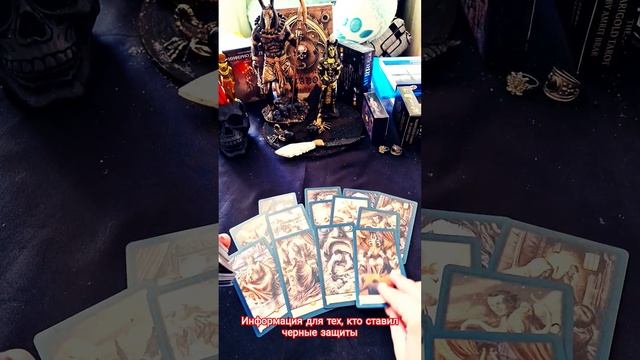 Темное зеркало Ритуалы смотреть онлайн