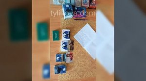 Недовольная жена в стране Обид. Как наладить отношения? #мак #семейныйпсихолог #психологонлайн