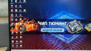 PCMflash_Сканматик 2про_Универсальный Кабкель для 71.77.53 модулей PCMflash _ ЭБУ  Bosch MEV 17.4