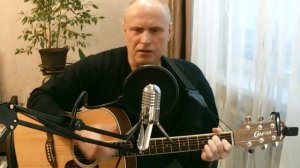 Рок-Острова   В. Захаров _КОСТРЫ_ кавер