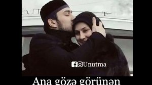 Canim anam