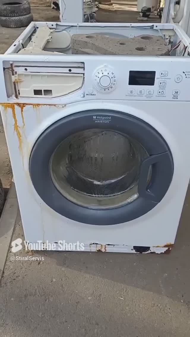Стиральная машина Зомби🤦 смотреть онлайн