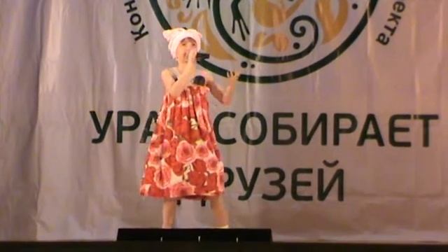 Воробьёва Полина - Делу время