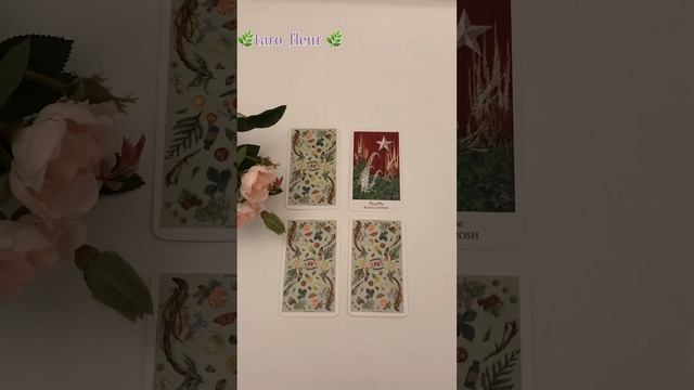 ЧТО ВАС СКОРО ПОРАДУЕТ?