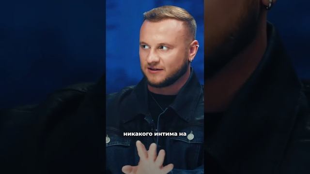 Кармическая задача Димы на жизнь!  #димамасленников #кдм #shorts