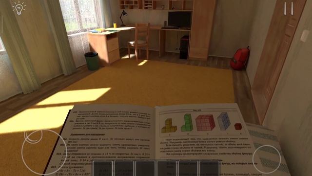 Ох уж эти баги ► Schoolboy Runaway #2 смотреть онлайн