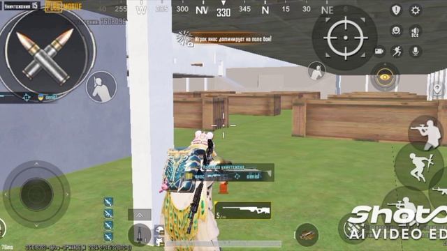 30 ФПС в пабге