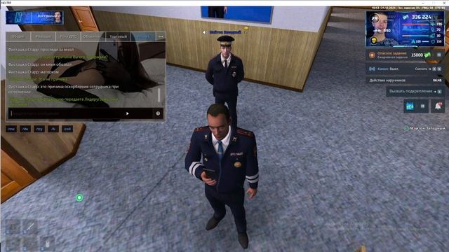 rutube.ru