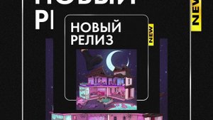 playingtheangel — Кукольный дом