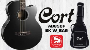 Акустический бас CORT AB850F