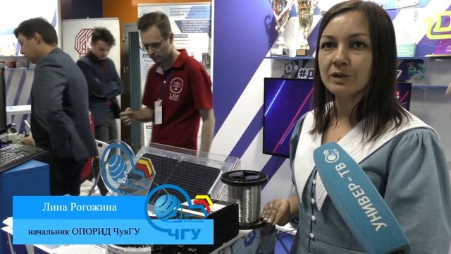 ЧувГУ – активный участник выставки “Регионы – сотрудничество без границ”. 24.06.2022