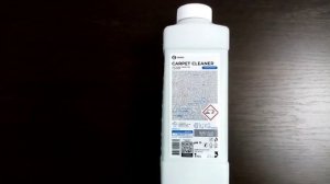 Grass Очиститель ковровых покрытий Carpet Cleaner, 1 кг