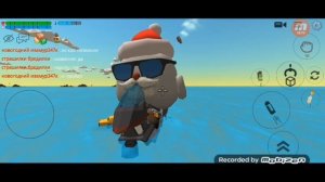 КАЛАБА С ИВАМУРОМ 4 ЧАСТЬ ПОСХАЛКИ СТАРЫЕ И НОВЫЕ