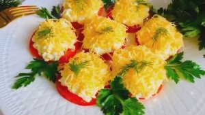 ЗАКУСКА🎄ПОМИДОРЫ С СЫРОМ ЗА 5 минут🍅🧀 Новогодние рецепты🥗