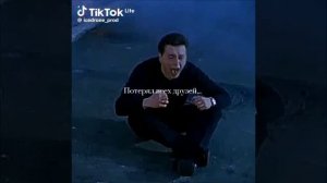 #бригада.потерял всех...#wextaz.x