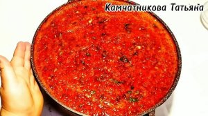 Аджика которой нет конкурентов! Мой коллекционный рецепт! Готовлю по 50 банок каждый год! #аджика