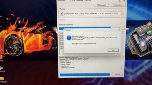 Загрузчик PCMflash _ Адаптер Сканматик 2про _ Чип-Тюнинг Митсубиши ASX _ Прошивка Tun-E2