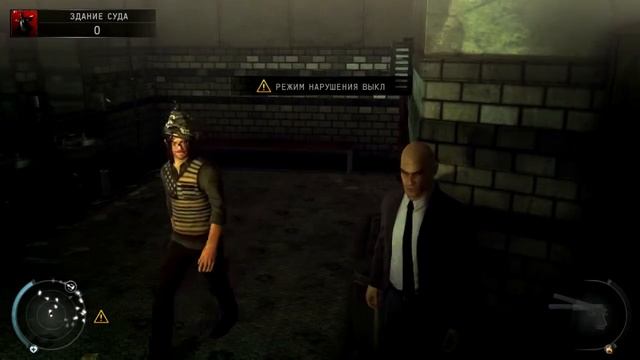 Прохождение Hitman Absolution.Закон Скерки. смотреть онлайн