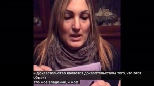 Демонстрация мощи энергии Врил (Рус субтитры)