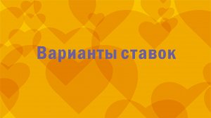 2024-12 НДС при УСН Варианты ставок