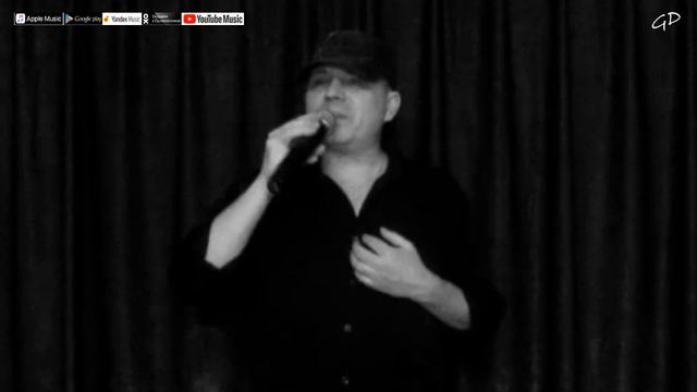 Д.Горобченко - Городок смотреть онлайн