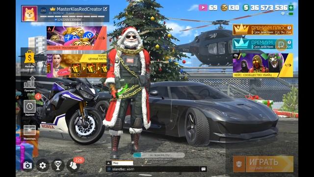 СТРИМ по ГКО.GCO.Grand Criminal Online. Фарм и общение. смотреть онлайн