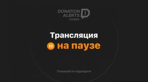 Стрим по Grand Criminal Online ГКО наказываем нечесть