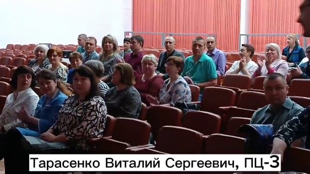 Чествование передовиков производства ЗПТН смотреть онлайн