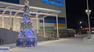 Северный городок за полярным кругом. Город, где делятся теплом, Лабытнанги Ямало-Ненецкий АО.