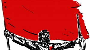 Интернационал