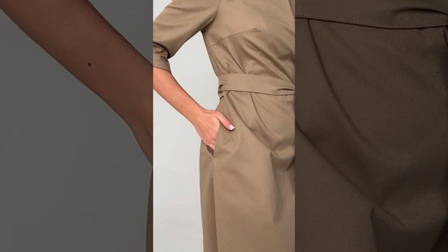 Униформа медицинский халат трендового оттенка Mocha Mousse