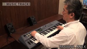 YAMAHA AN1x Demo & Review [English Captions]