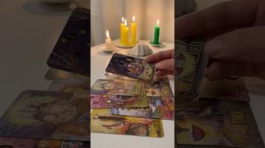 ЧТО НА ПОРОГЕ