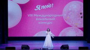 Диана Слушкова - Посвящение Caruso