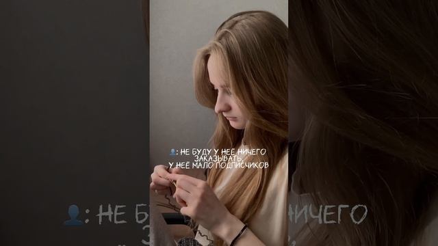 Не судите по обложке❤️ #вязание #вязаниекрючком #short #вязальныйвлог смотреть онлайн